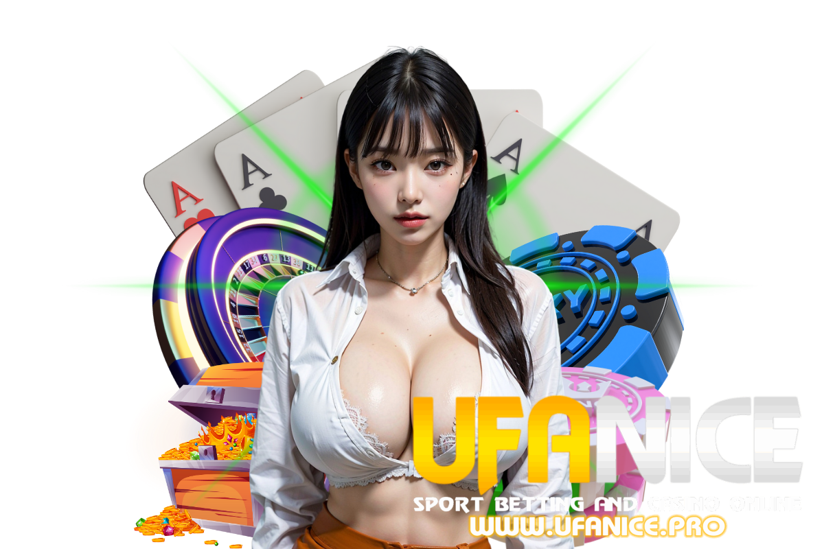 ufanice สมัคร